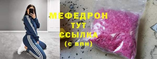 кокаин Белоозёрский