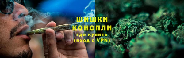 альфа пвп Балабаново