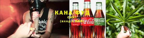 ГАЛЛЮЦИНОГЕННЫЕ ГРИБЫ Балахна