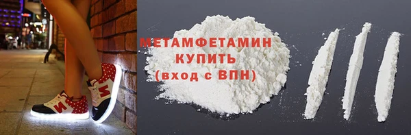 MDMA Иннополис