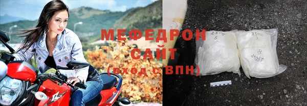ГАЛЛЮЦИНОГЕННЫЕ ГРИБЫ Балахна
