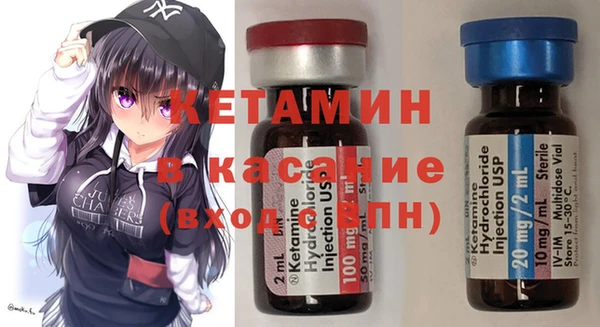 ГАЛЛЮЦИНОГЕННЫЕ ГРИБЫ Балахна