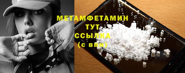 MDMA Иннополис