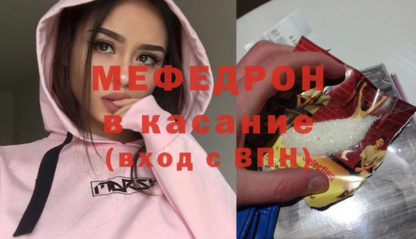 ГАЛЛЮЦИНОГЕННЫЕ ГРИБЫ Балахна