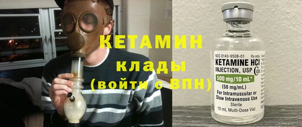 шишки Баксан