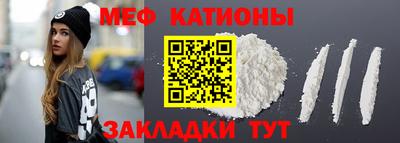 СК Берёзовский