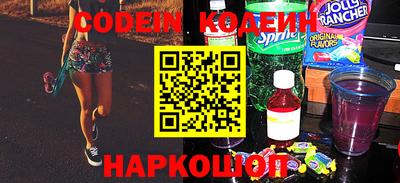 Альфа ПВП Балашиха