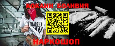 не бодяженный Балахна