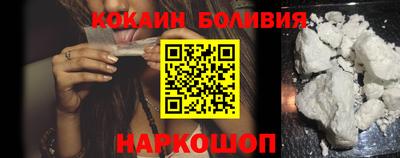 СК Берёзовский
