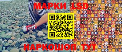 mdpv Беслан
