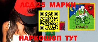 Альфа ПВП Балашиха