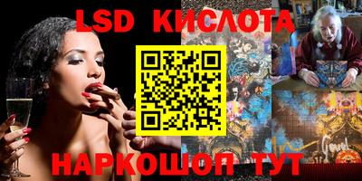 mdpv Беслан