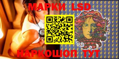 не бодяженный Балахна