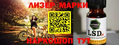 mdpv Беслан