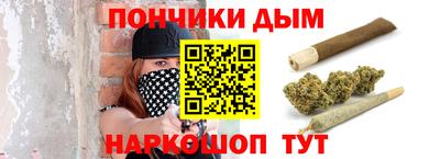 mdpv Беслан