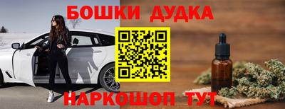 Альфа ПВП Балашиха