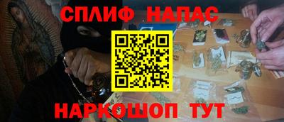 mdpv Беслан