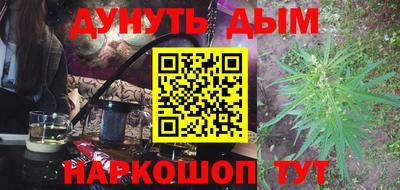 mdpv Беслан