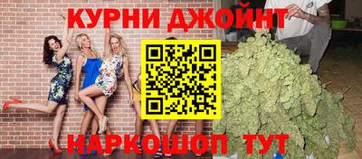 не бодяженный Балахна