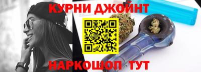 СК Берёзовский