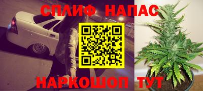 mdpv Беслан