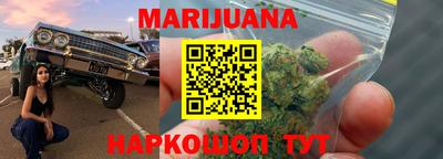СК Берёзовский