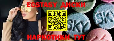 СК Берёзовский