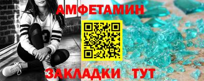 СК Берёзовский