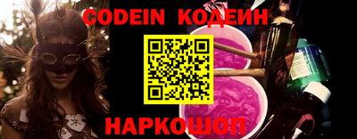 не бодяженный Балахна