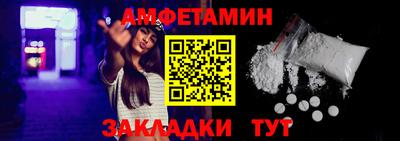 mdpv Беслан
