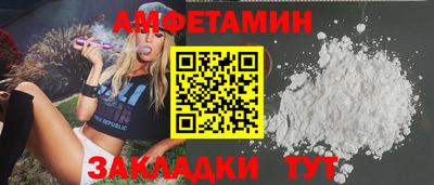 СК Берёзовский