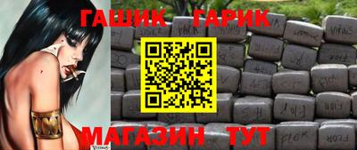 СК Берёзовский
