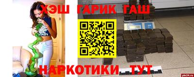 СК Берёзовский