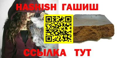 mdpv Беслан