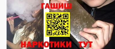 СК Берёзовский