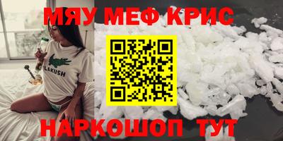 СК Берёзовский