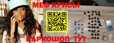 бутик Бийск