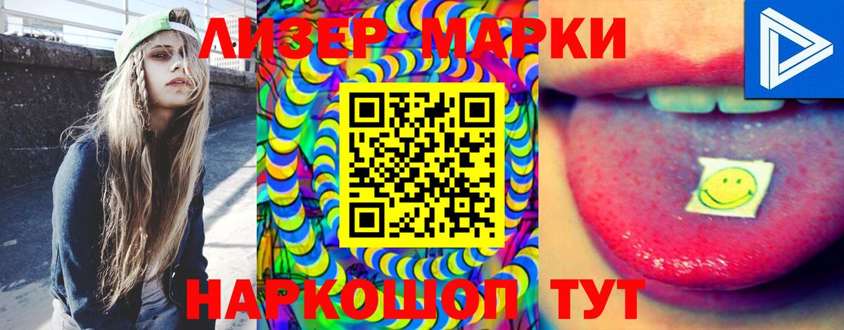 Гашиш  LSD-25  Беслан  Alpha-PVP СОЛЬ   ГАШ  Каннабис  Мефедрон   МДМА  Каннабис 