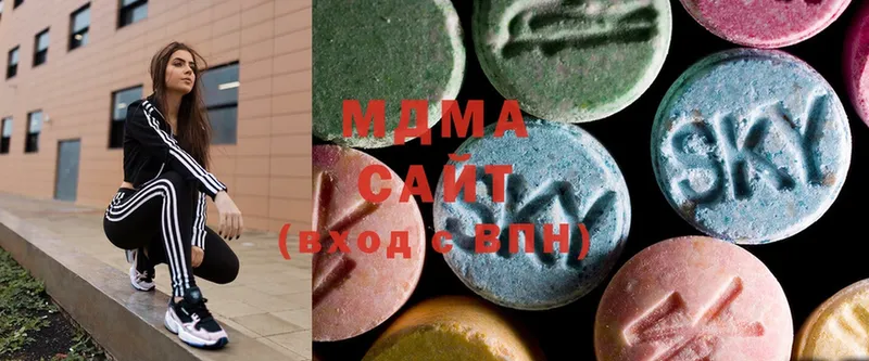 MDMA VHQ  Беслан 