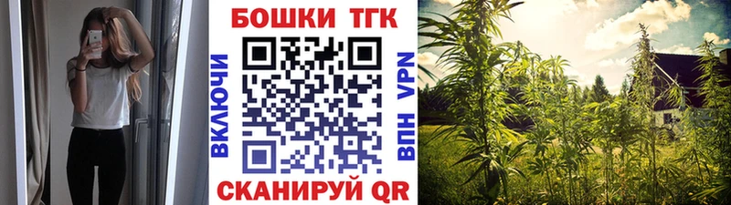Канабис сатива  Беслан 